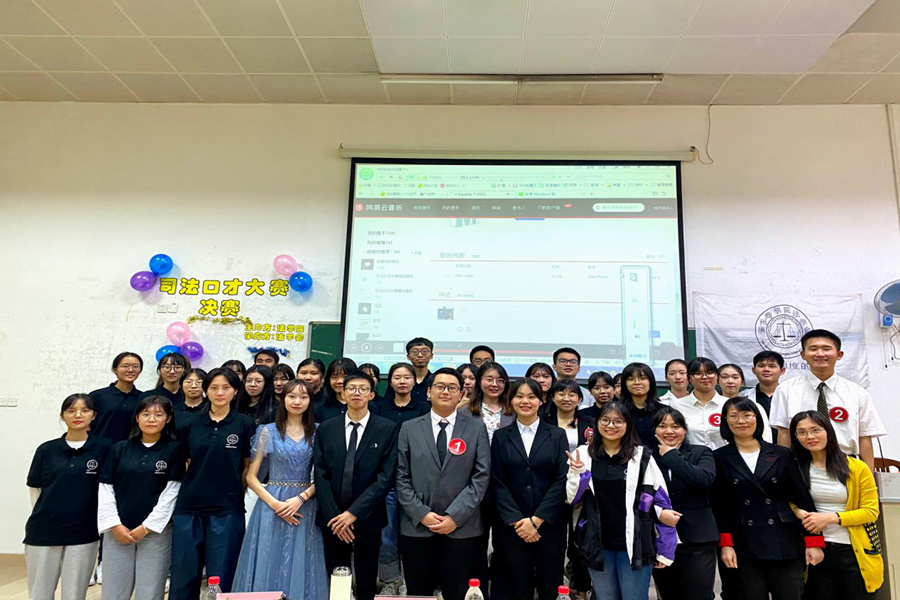 122cc太阳集成游戏