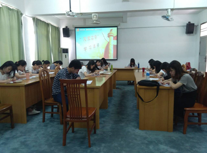 122cc太阳集成游戏