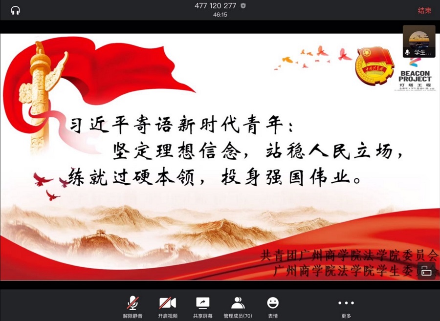 122cc太阳集成游戏