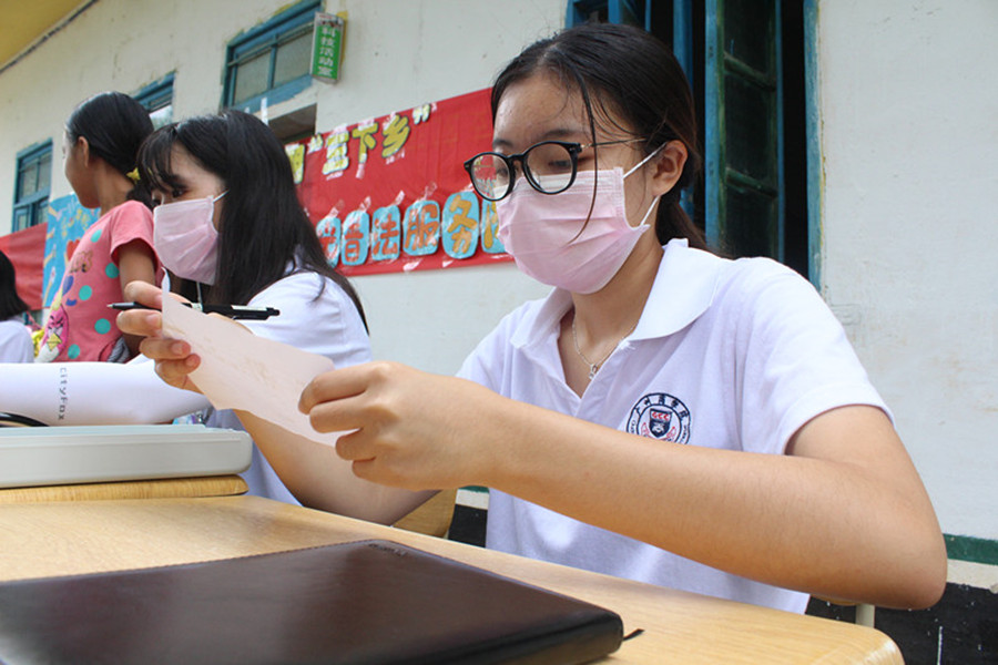 122cc太阳集成游戏