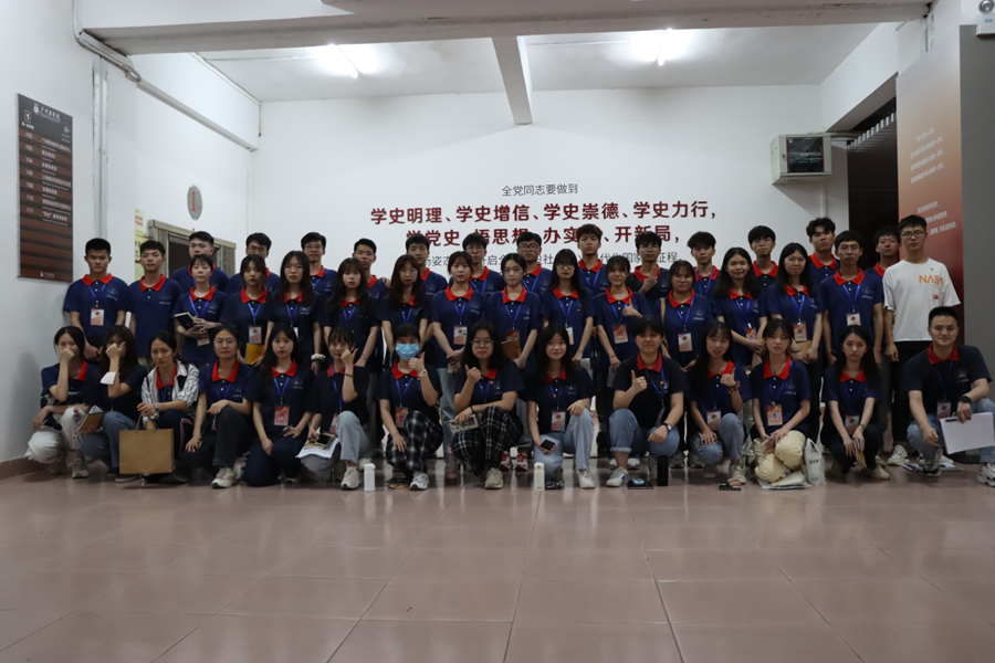 122cc太阳集成游戏