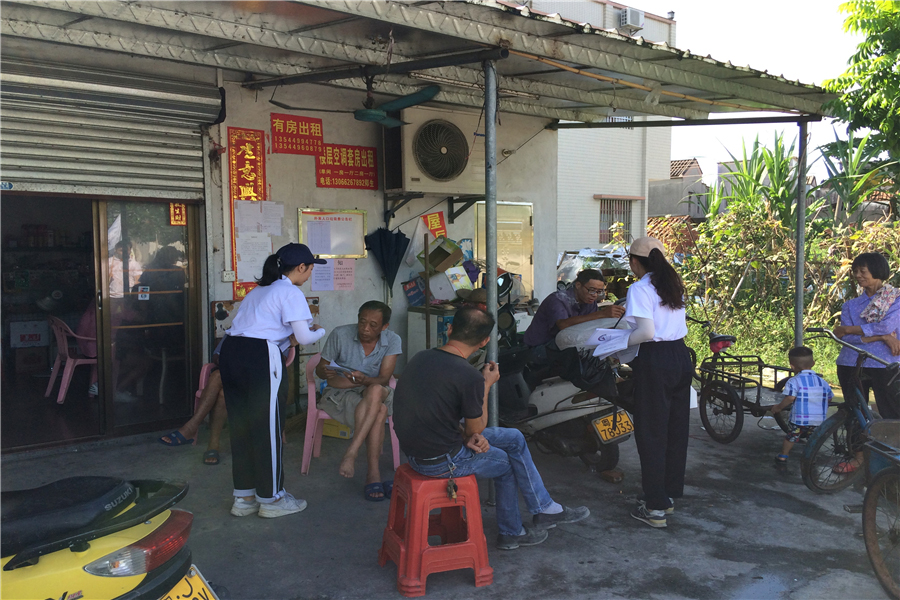 122cc太阳集成游戏