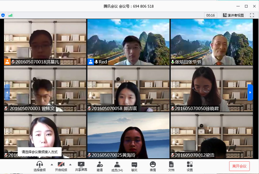 122cc太阳集成游戏