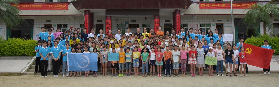 122cc太阳集成游戏