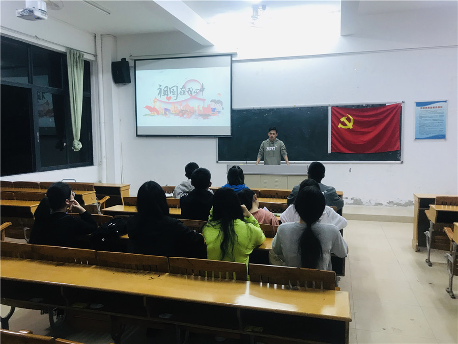 122cc太阳集成游戏