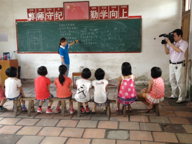 122cc太阳集成游戏