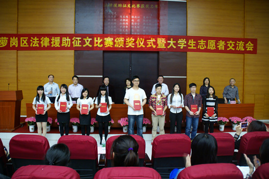 122cc太阳集成游戏