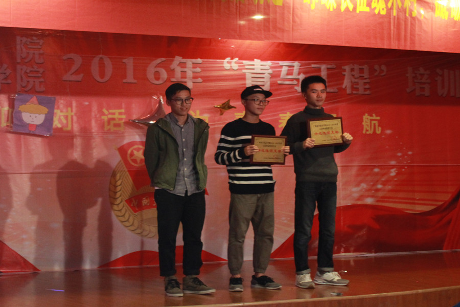 122cc太阳集成游戏