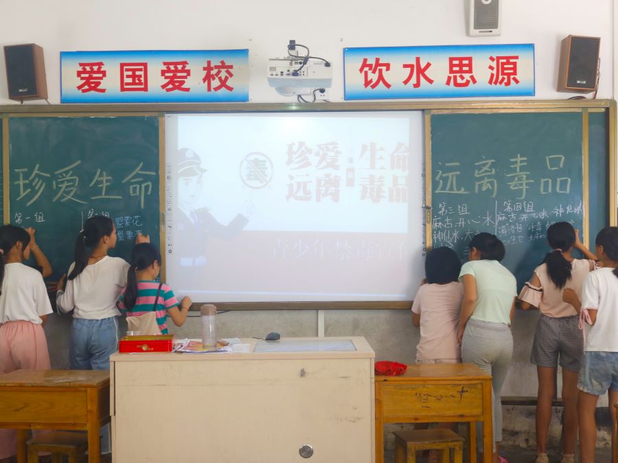 122cc太阳集成游戏