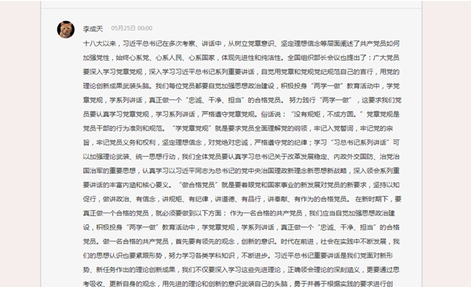 122cc太阳集成游戏