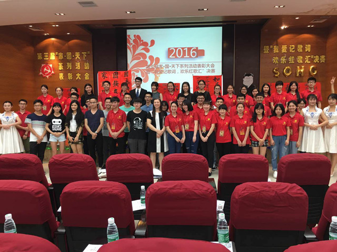 122cc太阳集成游戏