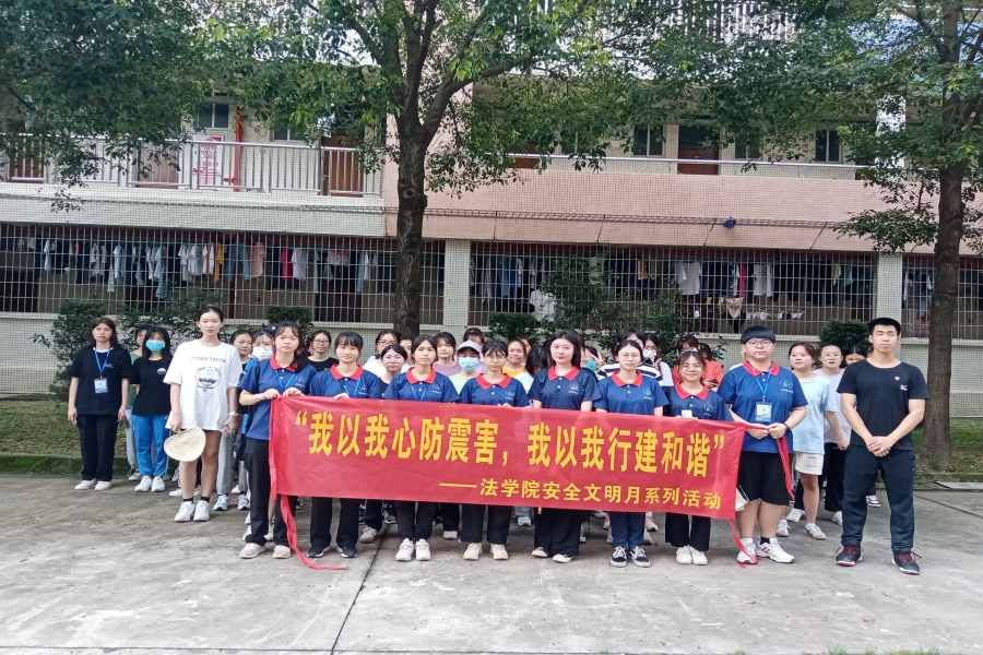 122cc太阳集成游戏