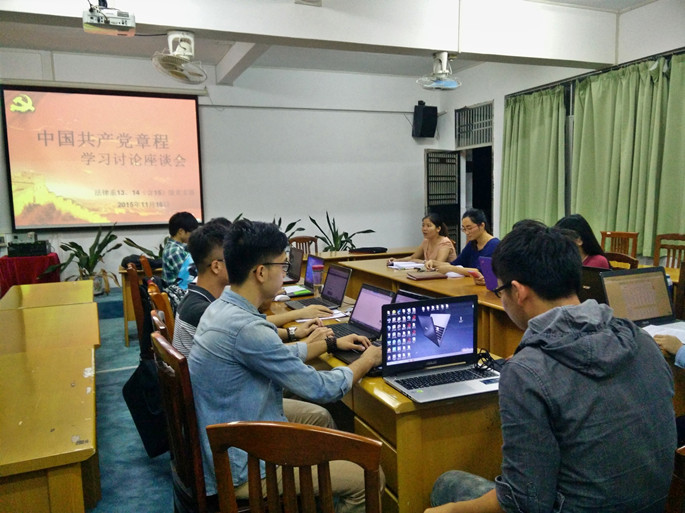 122cc太阳集成游戏