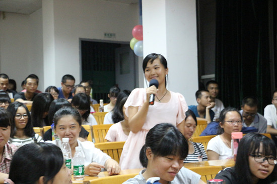 122cc太阳集成游戏