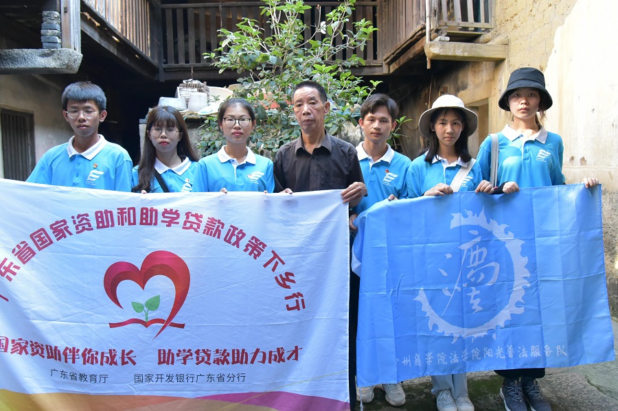 122cc太阳集成游戏