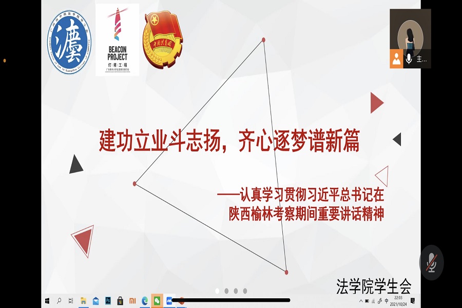 122cc太阳集成游戏