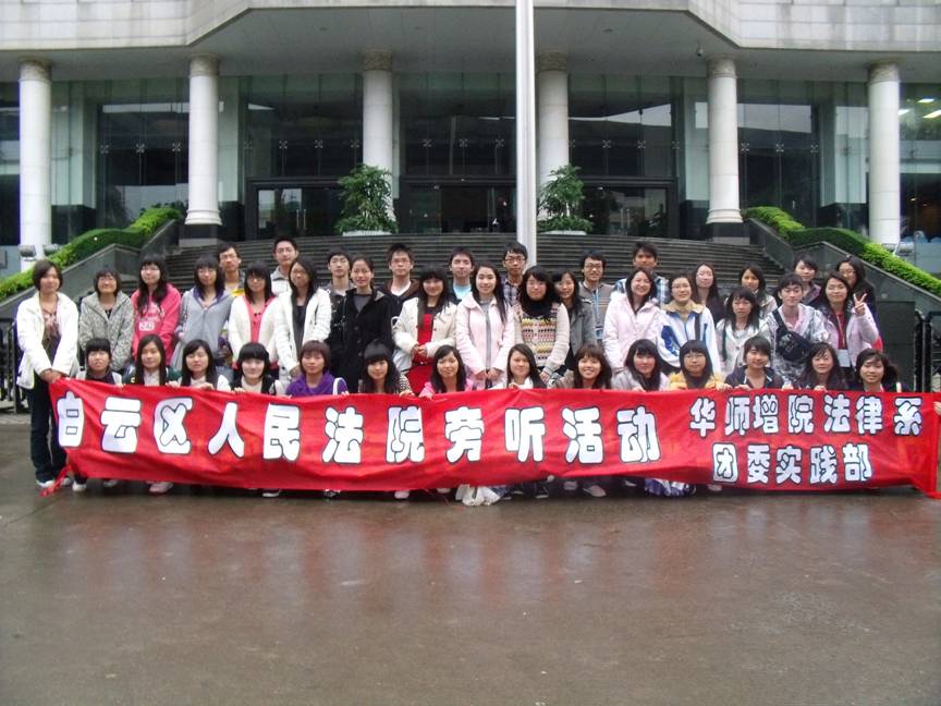 122cc太阳集成游戏