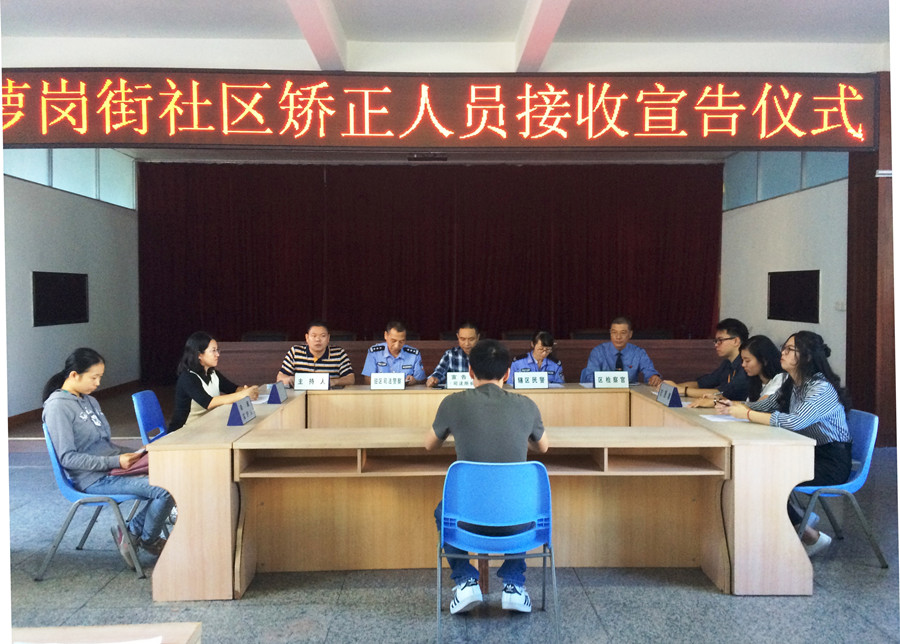 122cc太阳集成游戏