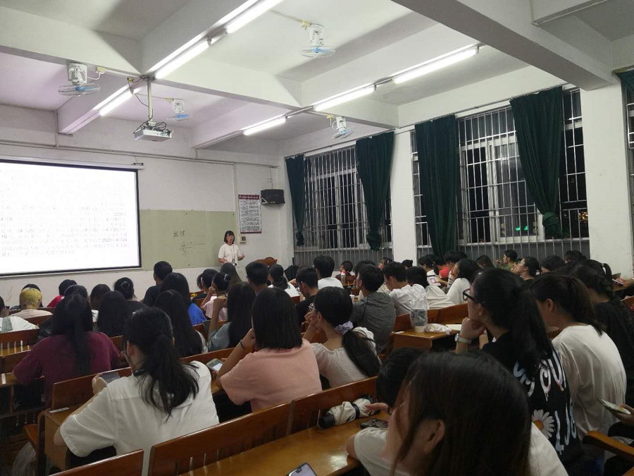 122cc太阳集成游戏