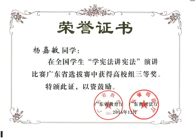 122cc太阳集成游戏