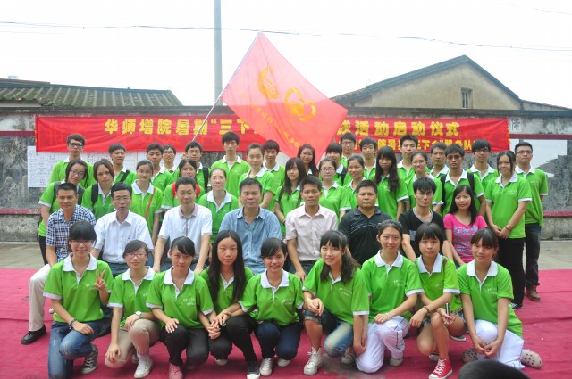 122cc太阳集成游戏