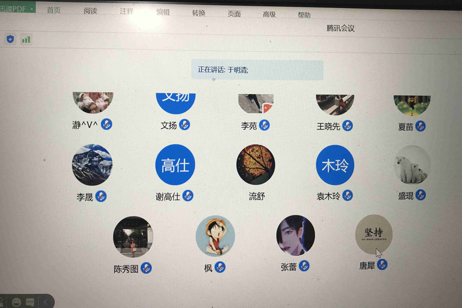 122cc太阳集成游戏