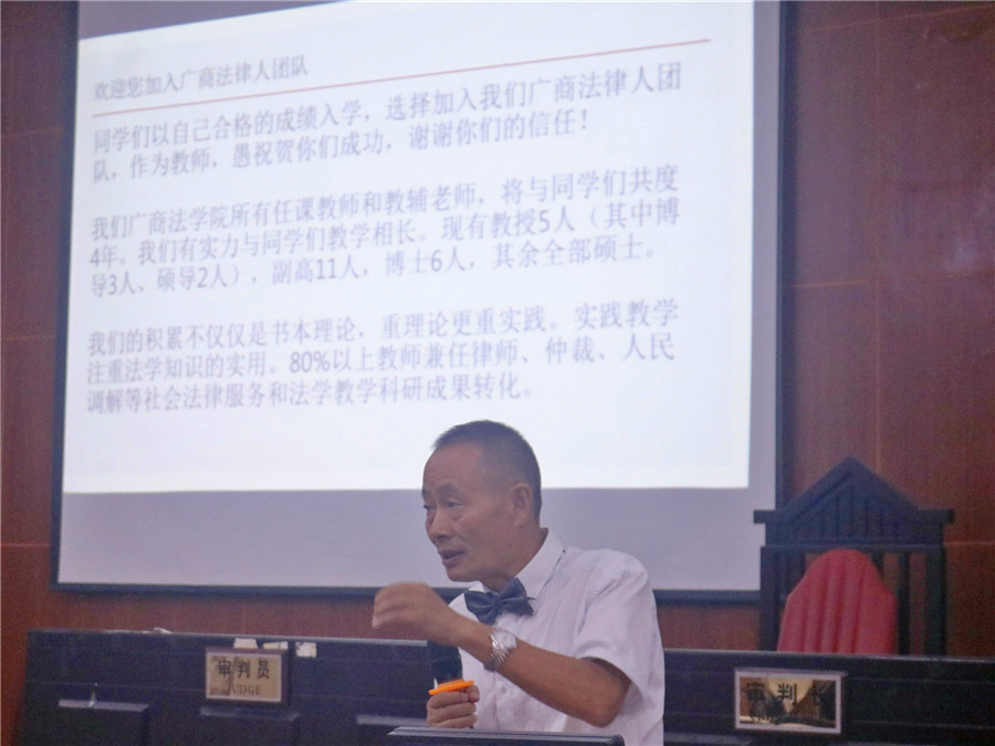 122cc太阳集成游戏