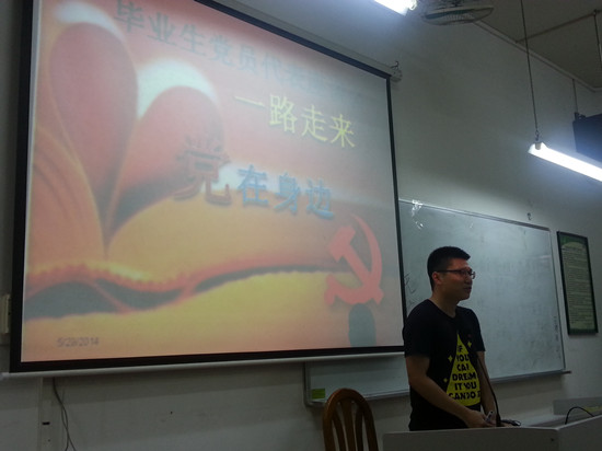 122cc太阳集成游戏