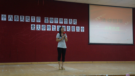 122cc太阳集成游戏