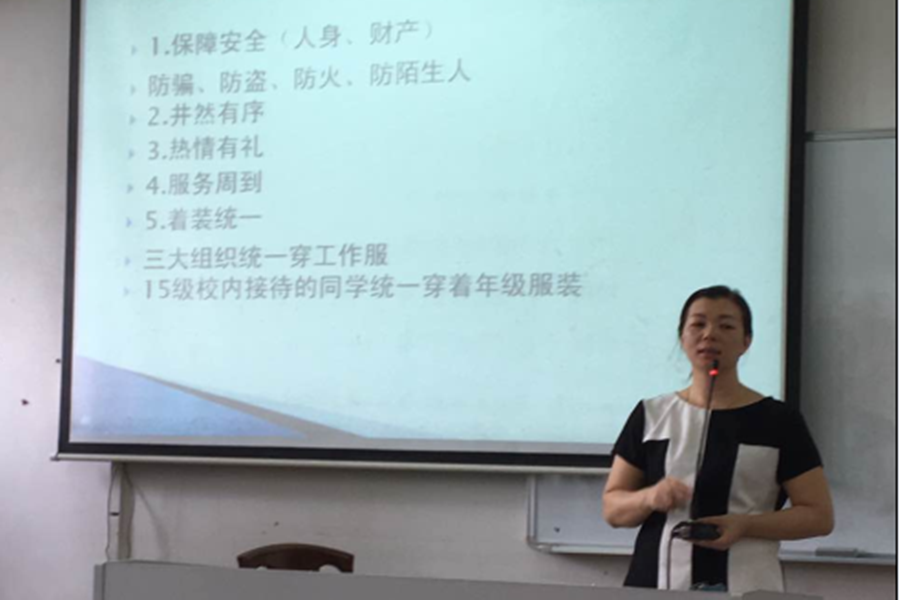 122cc太阳集成游戏