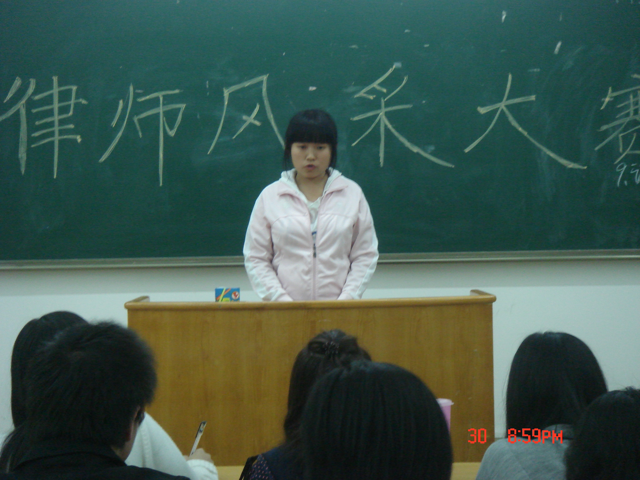 122cc太阳集成游戏