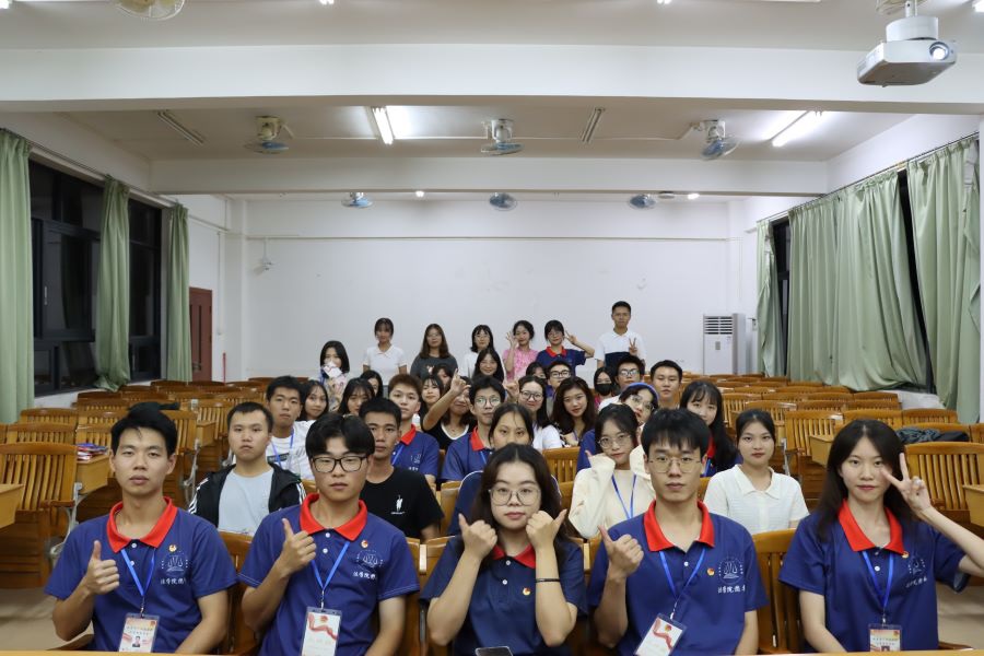 122cc太阳集成游戏