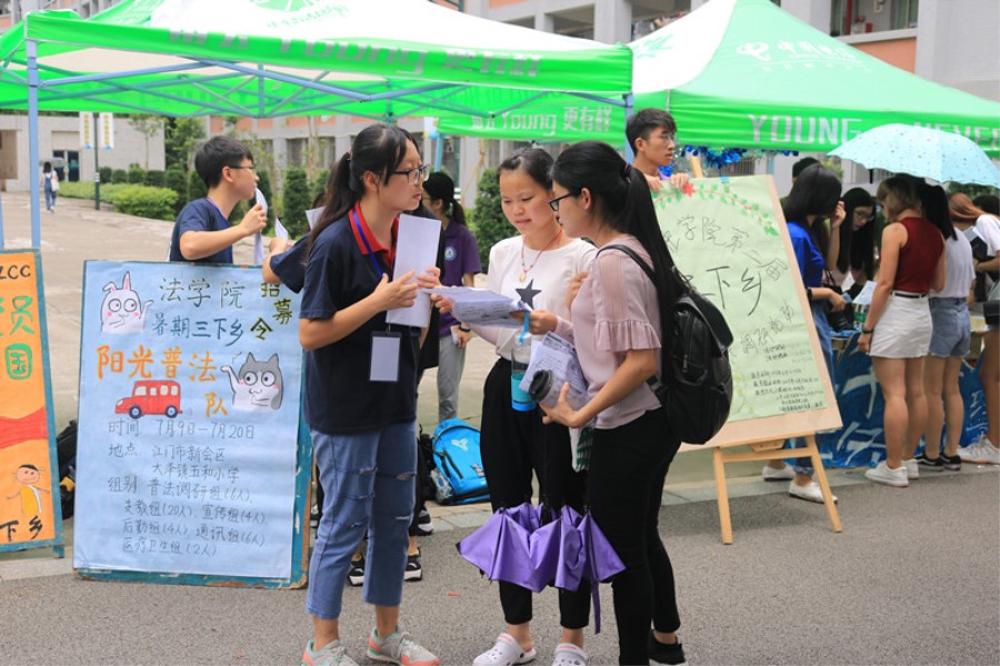 122cc太阳集成游戏