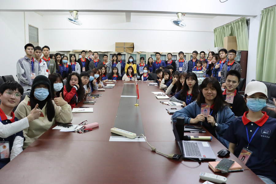 122cc太阳集成游戏