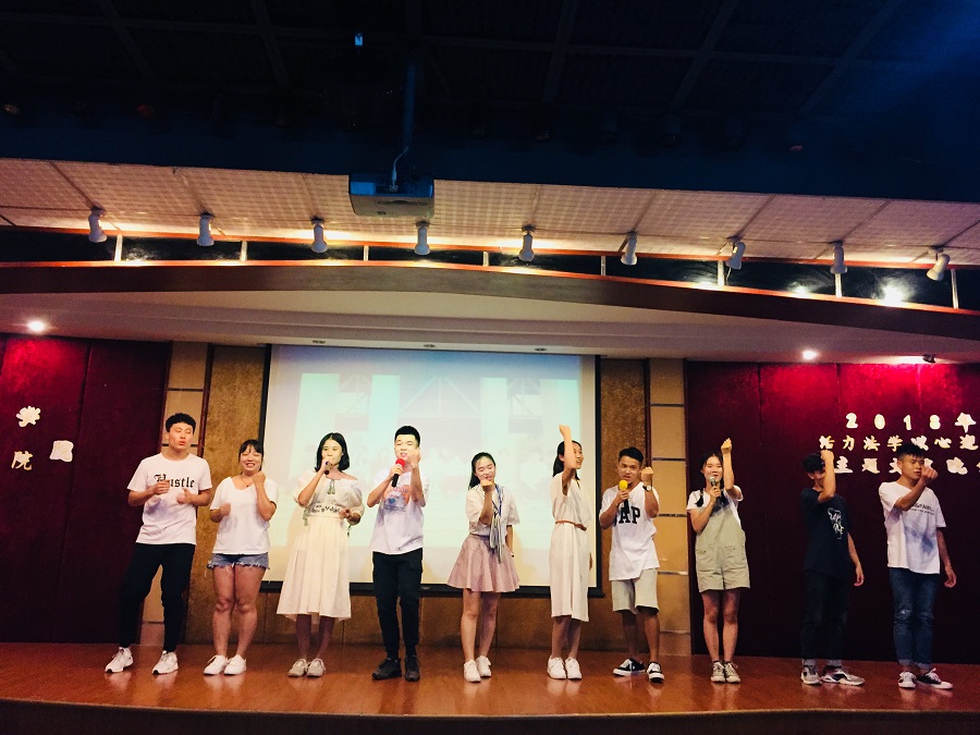 122cc太阳集成游戏