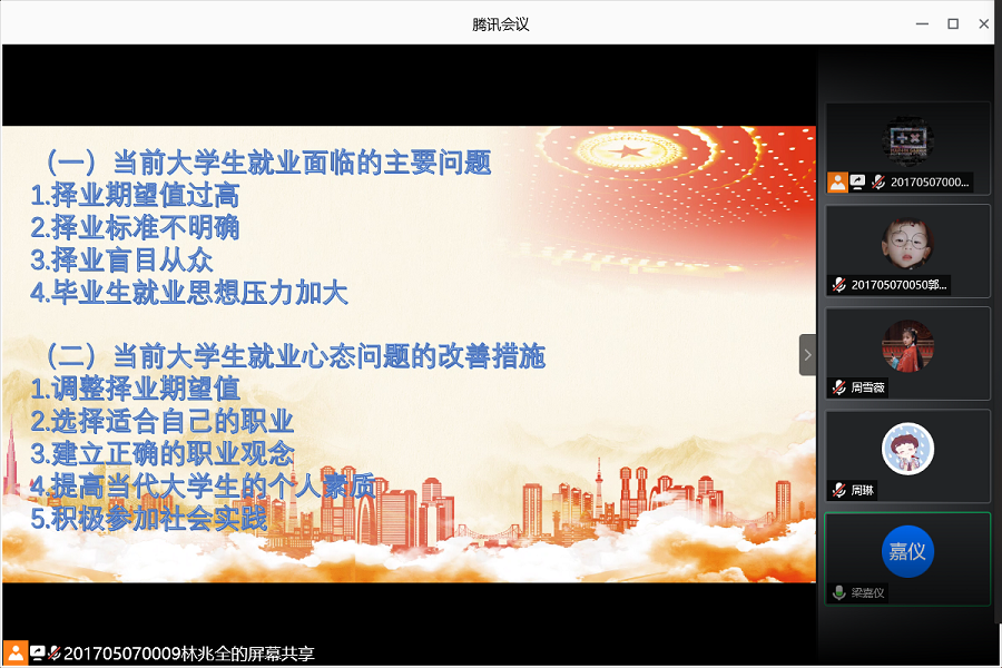 122cc太阳集成游戏