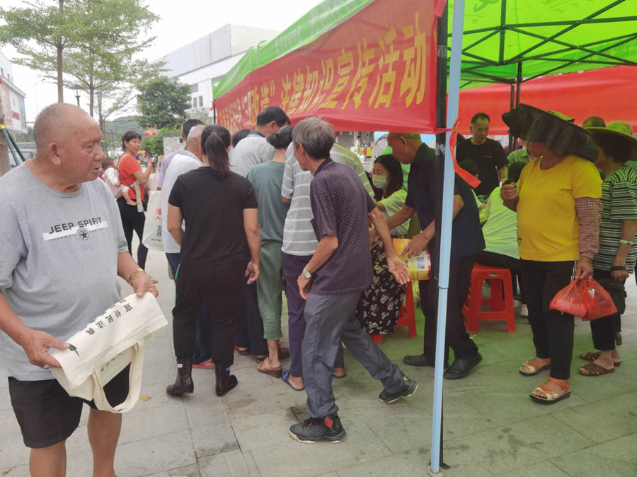 122cc太阳集成游戏