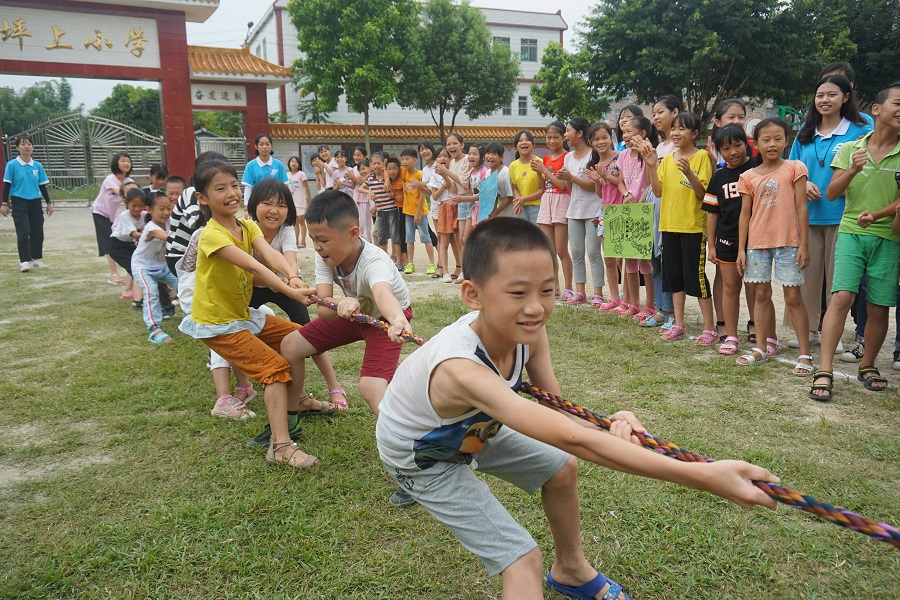 122cc太阳集成游戏