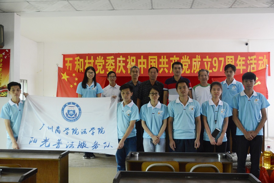 122cc太阳集成游戏