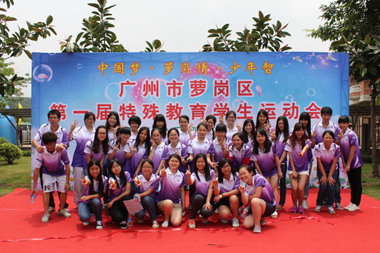 122cc太阳集成游戏