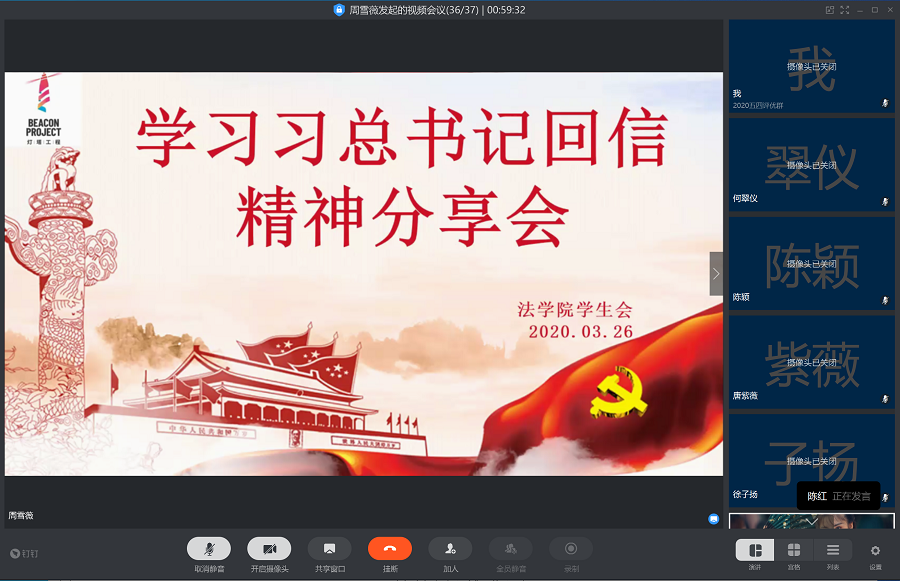 122cc太阳集成游戏