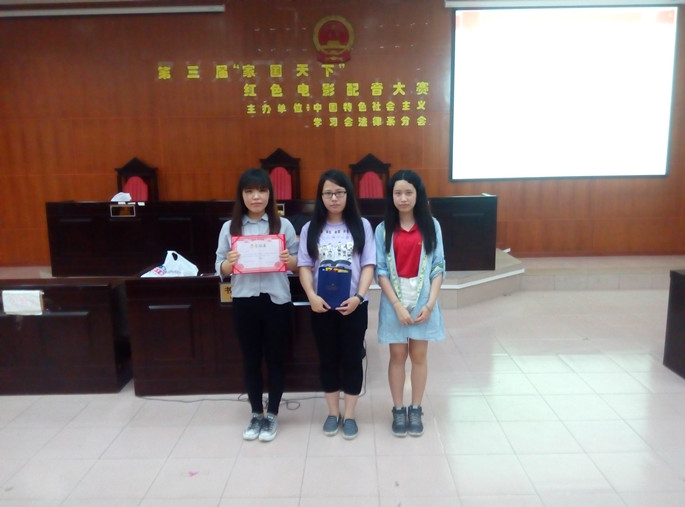 122cc太阳集成游戏