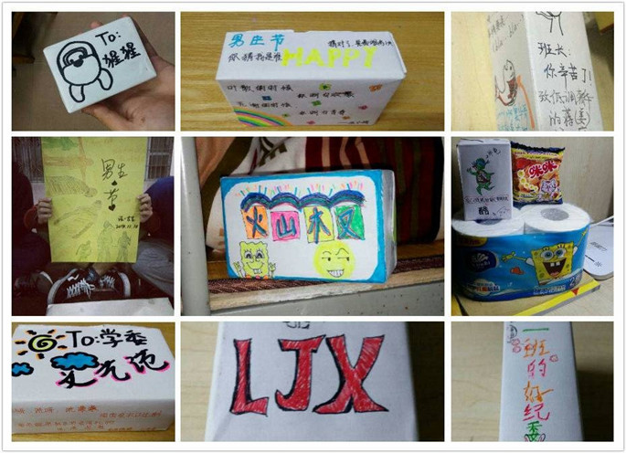 122cc太阳集成游戏