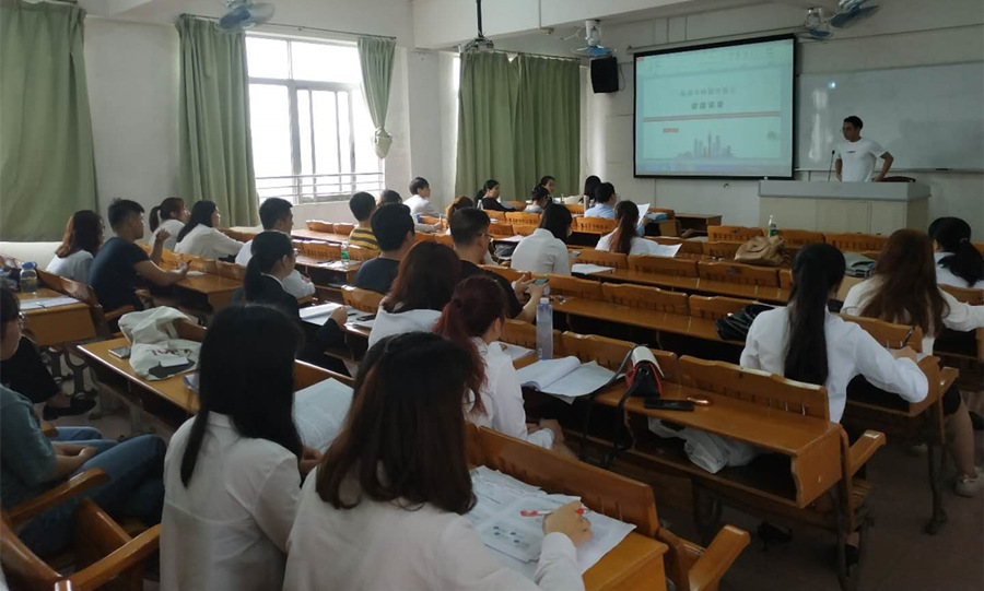 122cc太阳集成游戏