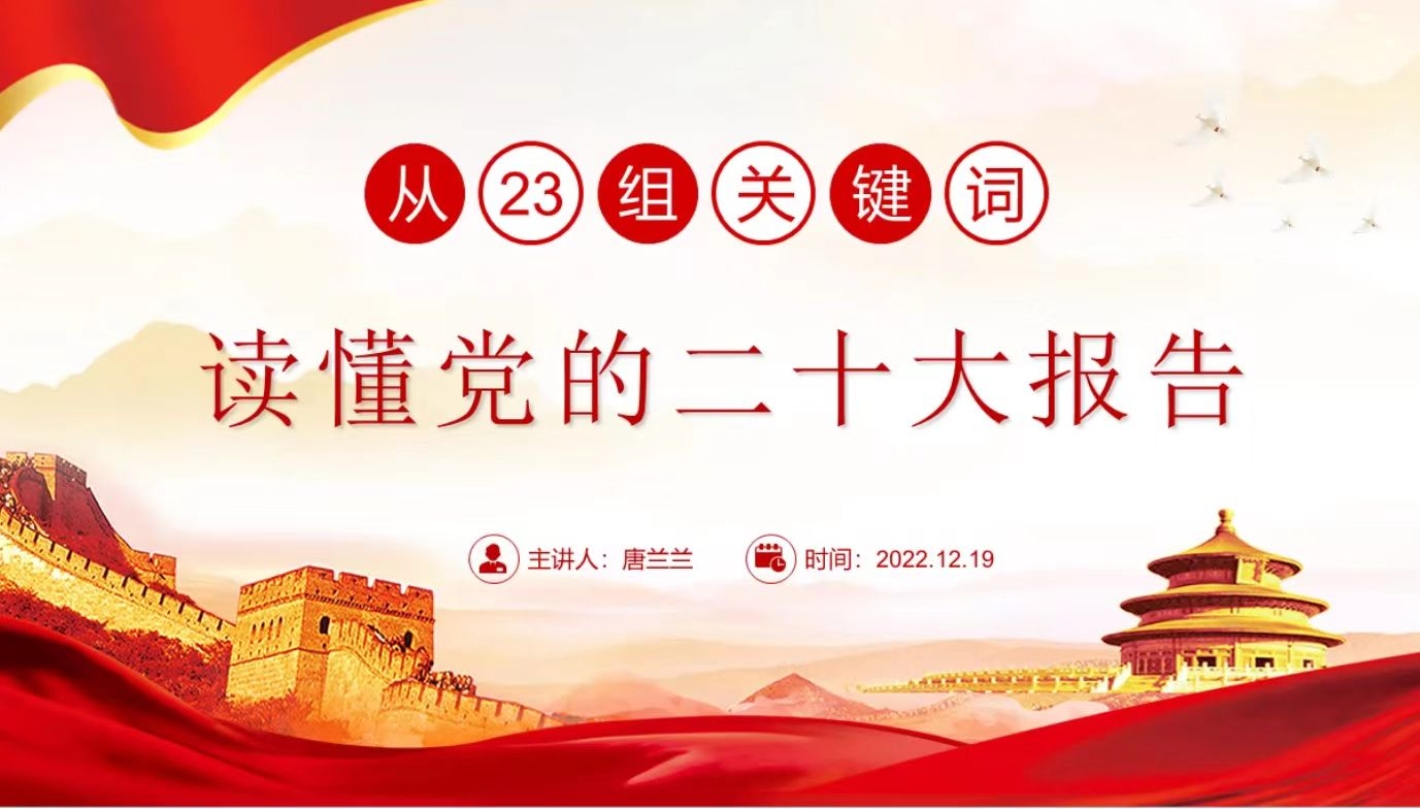 122cc太阳集成游戏