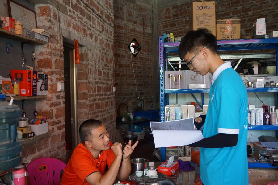 122cc太阳集成游戏