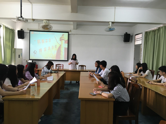 122cc太阳集成游戏