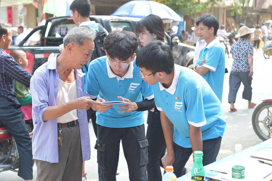 122cc太阳集成游戏