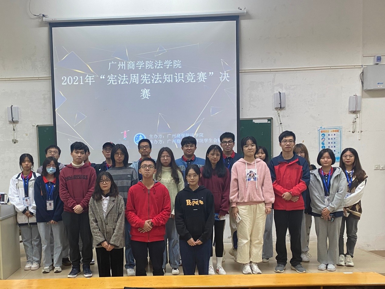 122cc太阳集成游戏