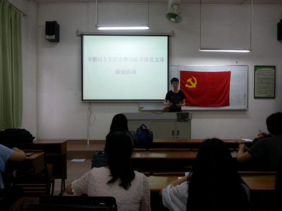 122cc太阳集成游戏